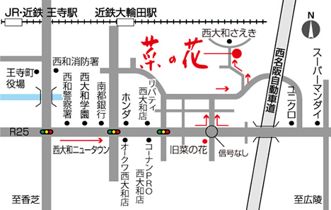 菜の花地図
